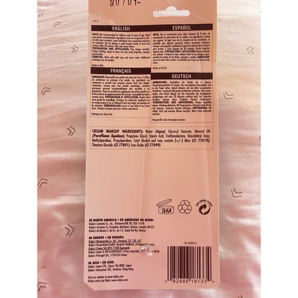 Halloween Silver Metallic Makeup - Picture 2 of 2